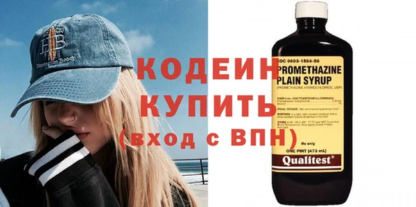 метадон Магадан