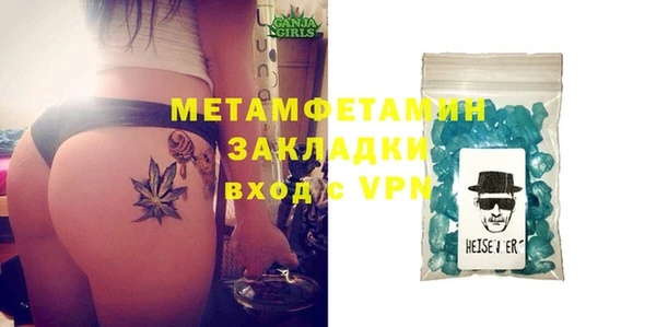 метадон Магадан