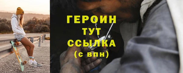 метадон Магадан