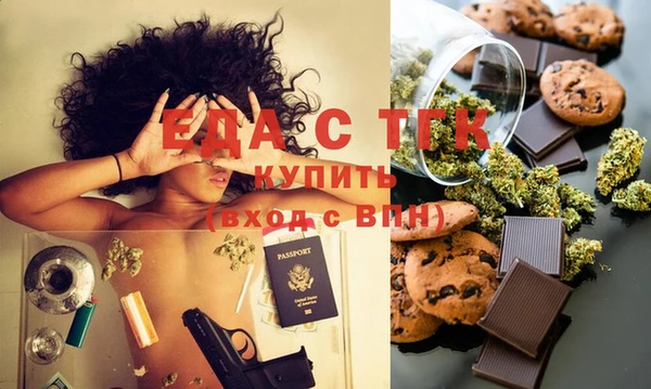 ECSTASY Майский