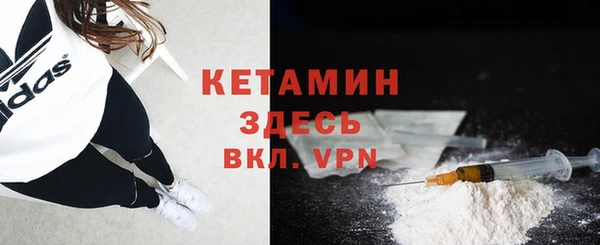ECSTASY Майский