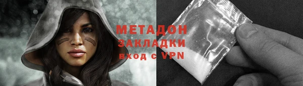 ECSTASY Майский