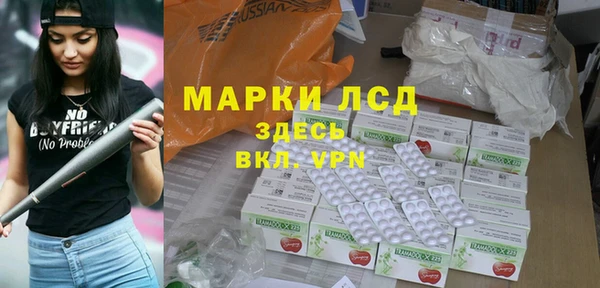 метадон Магадан