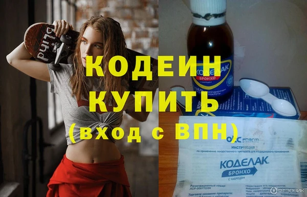 ECSTASY Майский