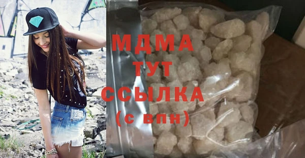 метадон Магадан