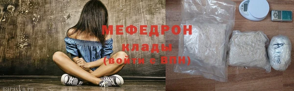 метадон Магадан