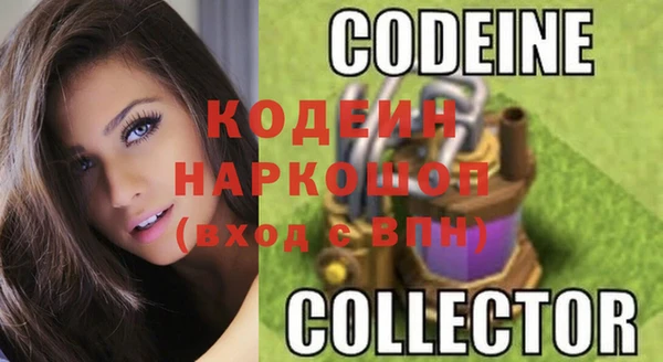 метадон Магадан