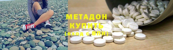 ECSTASY Майский